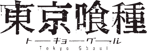 Logo Tokyo Ghoul